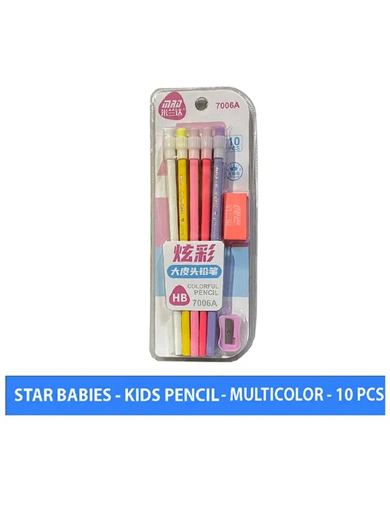 STAR BABiES 10pcs Kids Pencil + Sharpener + Eraser Set